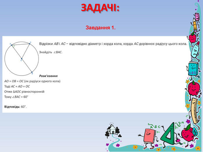 0300w0f6-460d-700x525.jpg