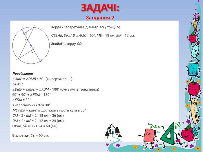 0300w0f7-75e5-700x525.jpg