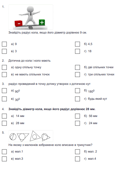 0300w0fq-3ea7-430x600.png