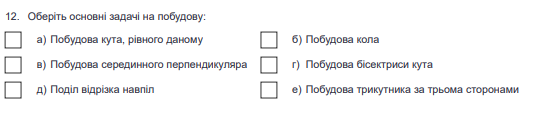 0300w0ft-58dd-533x128.png