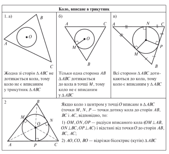 0300w0h0-265e-651x593.png