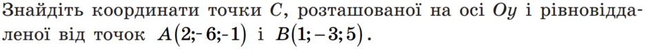 0300w0h8-bf26-940x76.png