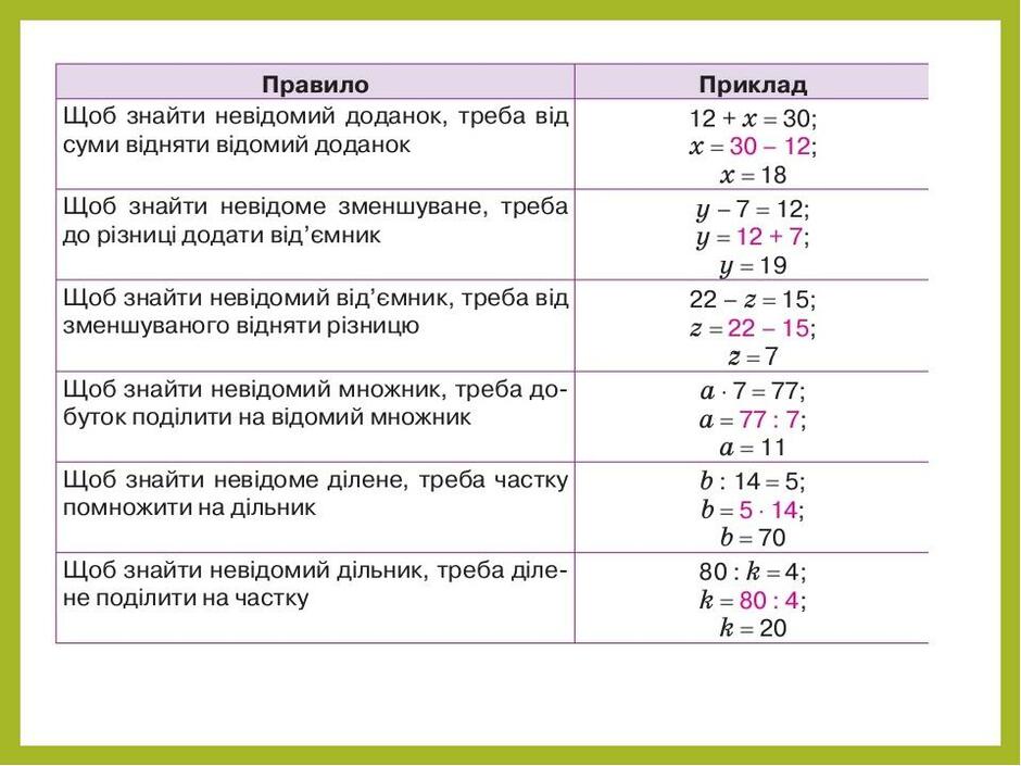 0300w0mn-bc0b-940x705.jpg