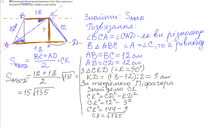 0300w1aq-0b9d-766x446.png