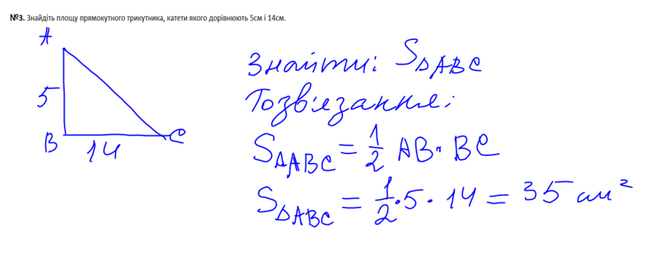 0300w1b5-d0df-940x374.png