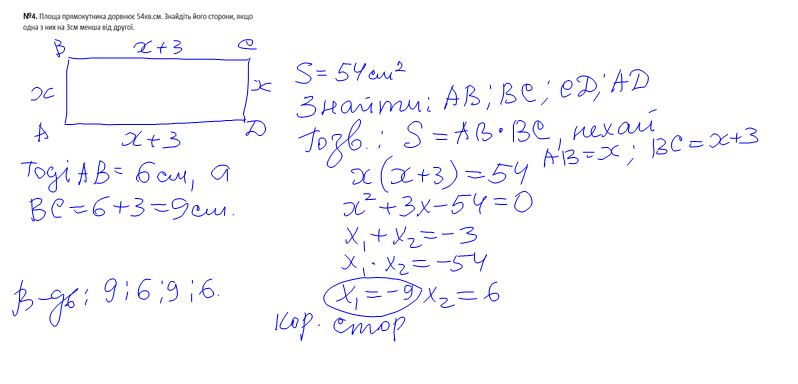 0300w1bq-78af-798x384.png