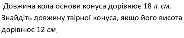 0300w1hn-18a1-625x131.png