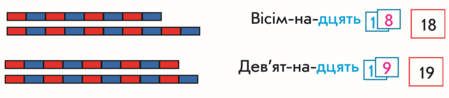 0300w1p9-2fca-449x98.png
