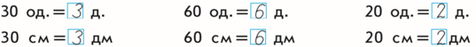 0300w1qc-e7b2-537x54.png