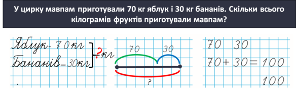 0300w1r3-3993-584x186.png
