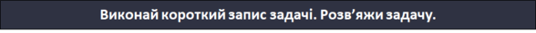 0300w1ra-d90b-588x37.png