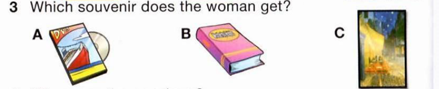 0300w26c-66d2-872x178.png