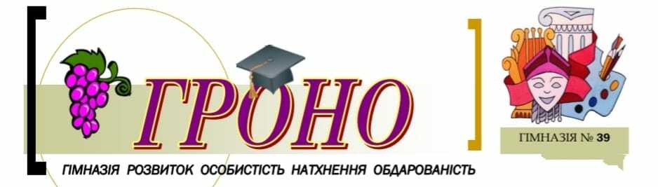 0300w2uj-df57-938x267.jpg