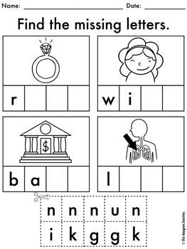 NO PREP NG NK Worksheets | NG NK Word Work by The Designer Teacher
