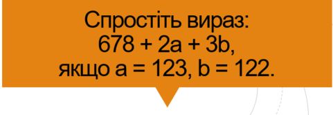 0300w3d4-e172-481x166.png