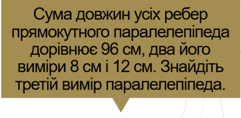 0300w3ja-1ea2-472x231.png