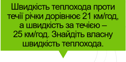 0300w49p-820b-421x207.png