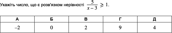 0300w5d5-2a83-597x117.png
