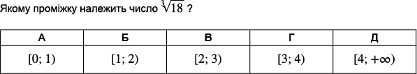 0300w5fb-3b2f-597x106.png