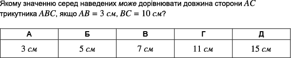 0300w5gn-2f36-597x119.png