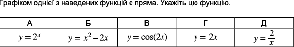 0300w5hj-4639-597x97.png