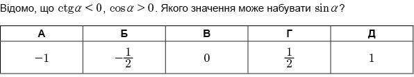 0300w5lw-6668-596x112.jpg
