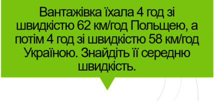 0300w5u4-7d71-428x202.png
