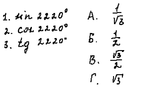 0300w74w-f9e6-478x291.png