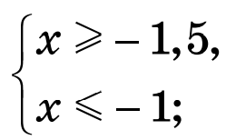 0300w7db-5192-249x154.png