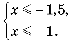 0300w7de-8711-247x150.png