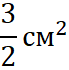 0300w7v7-6926-69x70.png