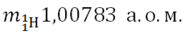 0300w7zp-14ee-185x36.png