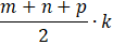 0300w88n-6ba5-104x42.png