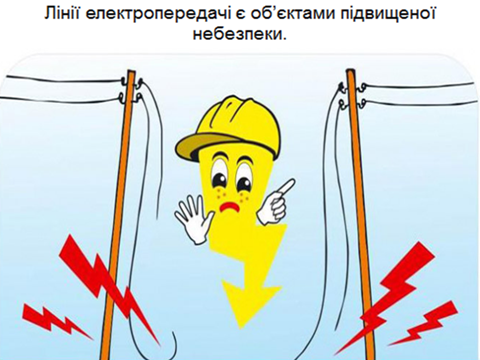 0300w89e-0ed2-480x360.png