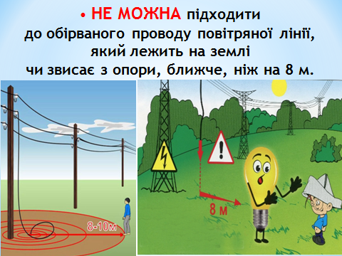 0300w89r-f148-480x360.png