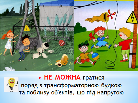 0300w8a1-8789-480x360.png