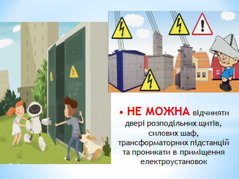 0300w8ah-f83a-480x360.png