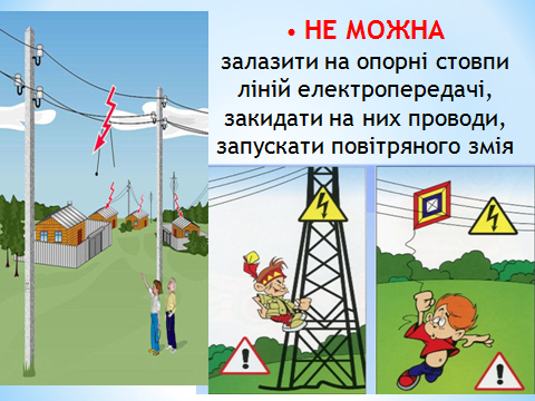 0300w8ak-8b45-480x360.png