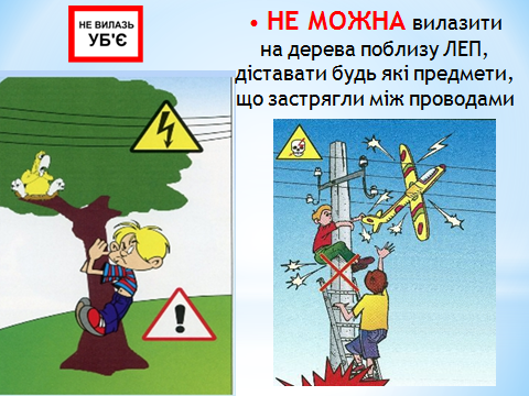 0300w8as-13c9-480x360.png