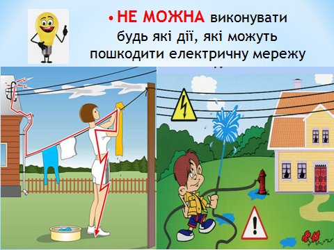 0300w8b0-b019-480x360.png