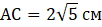 0300w8b4-4d0e-102x27.png