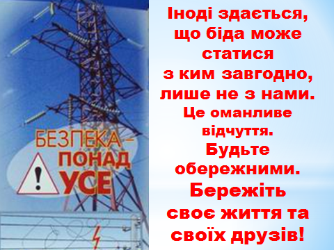 0300w8da-2e06-480x360.png
