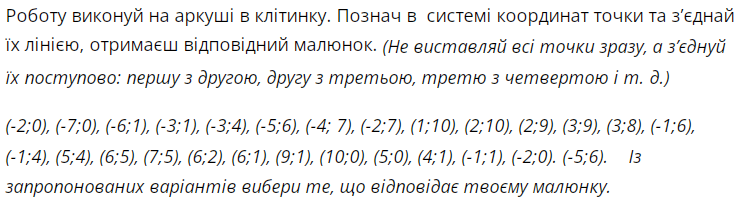 0300w8is-80de-743x210.png