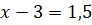 0300w946-1cc4-92x25.png