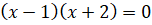 0300w956-bb5d-152x25.png