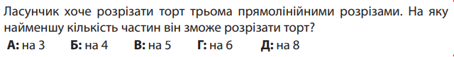 0300w97n-32ce-640x81.png