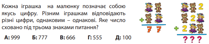 0300w9au-8f55-673x142.png