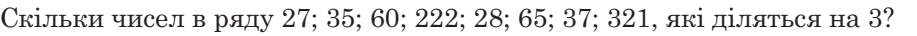 0300walk-f7cc-917x36.png
