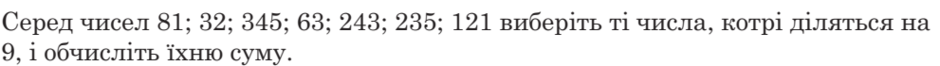 0300wamn-3865-940x66.png