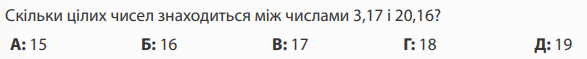 0300wbmm-97db-587x59.png